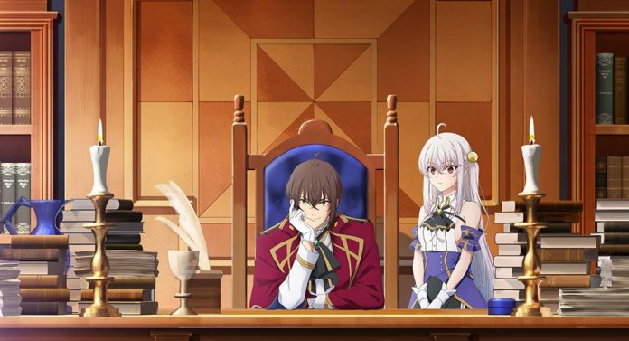 The Genius Princes Guide to Raising a Nation Out of Debt Anime Newsbild 1