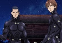 gantz