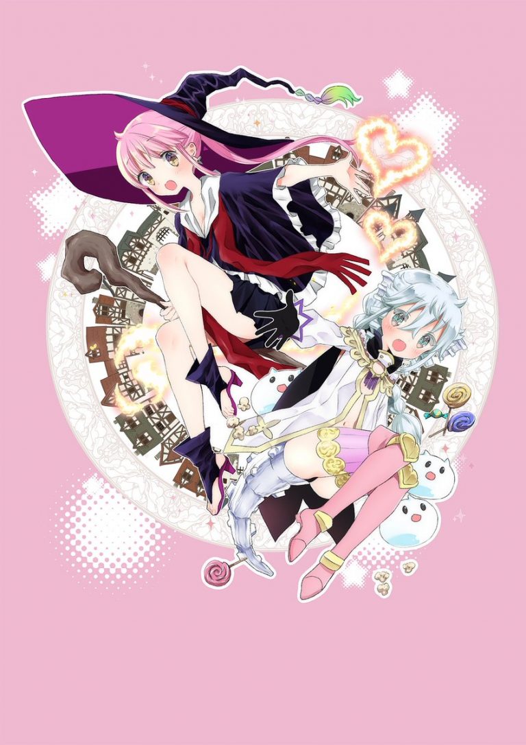 RPG Real Estate AnimeAdaption angekündigt