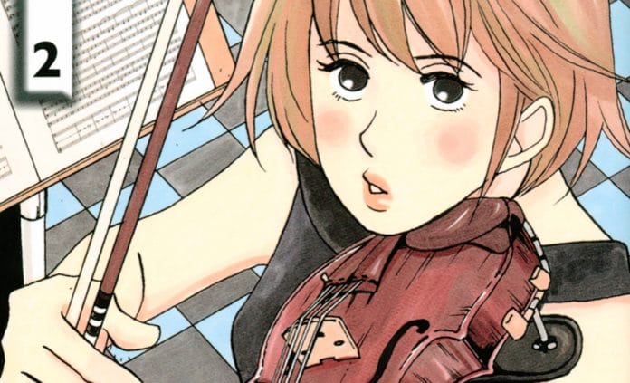 Nodame Cantabile Nodame Cantabile