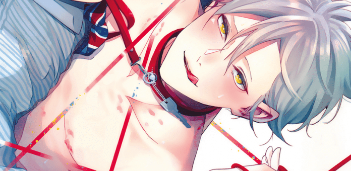 Sub.Dom.Love. Sub.Dom.Love.