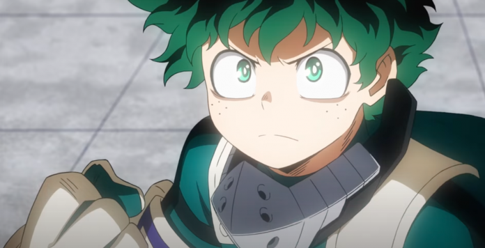 MY Hero Academia MY Hero Academia