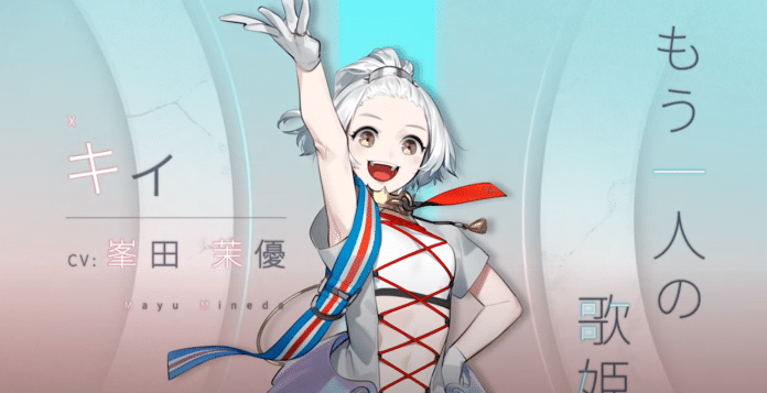 The Caligula Effect The Caligula Effect