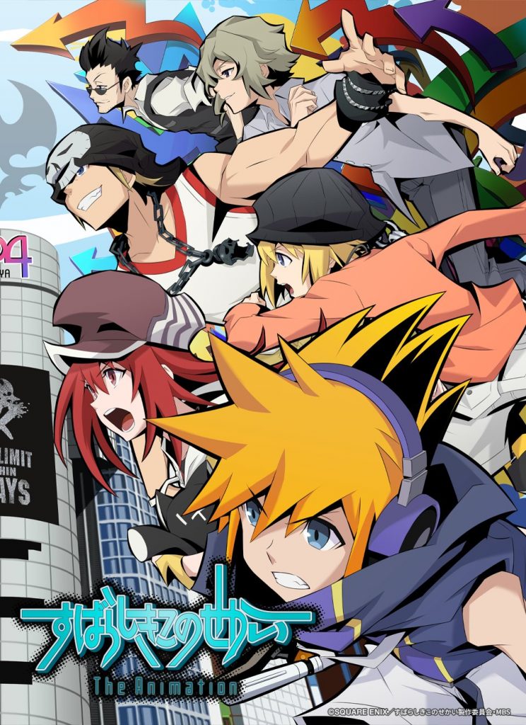 The World Ends with You Project