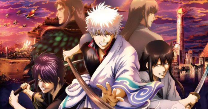 gintama