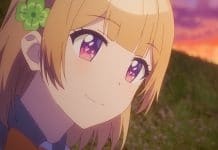 The Childhood Friend Won’t Lose!