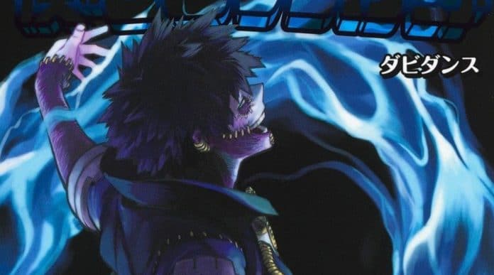 My Hero Academia