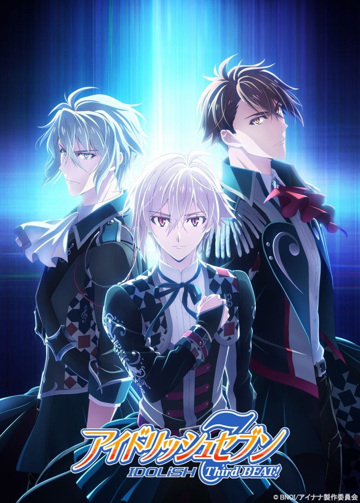 Idolish7