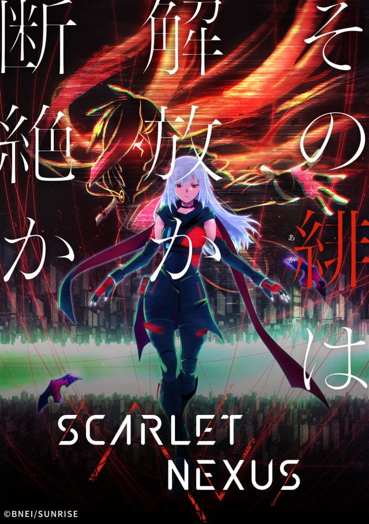 Scarlet Nexus