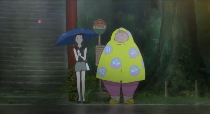 Nikuko of the Fishing Harbor Nikuko of the Fishing Harbor