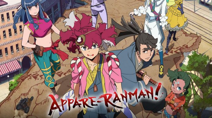 Appare-Ranman Newsbild 2021