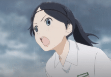 arewell, My Dear Cramer