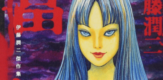 Junji Ito Masterworks Collection