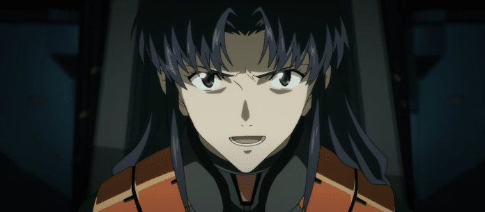 Evangelion Evangelion