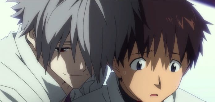 Evangelion Evangelion