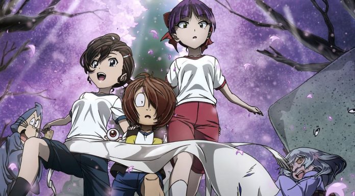 Gegege no Kitaro Newsbild 2021