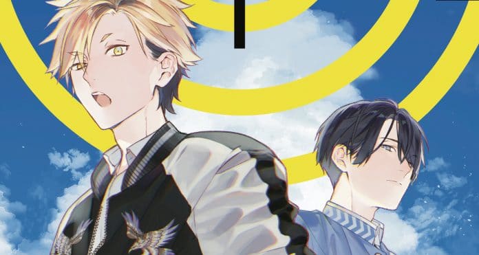 Hayabusa April 2021 Voice Rush Titelbild