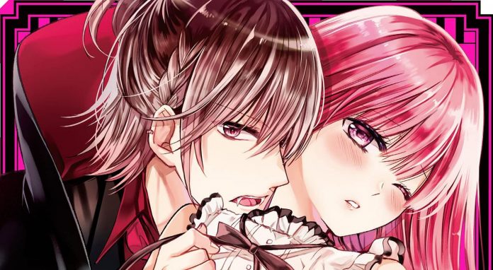 Vampire Dormitory Titelbild