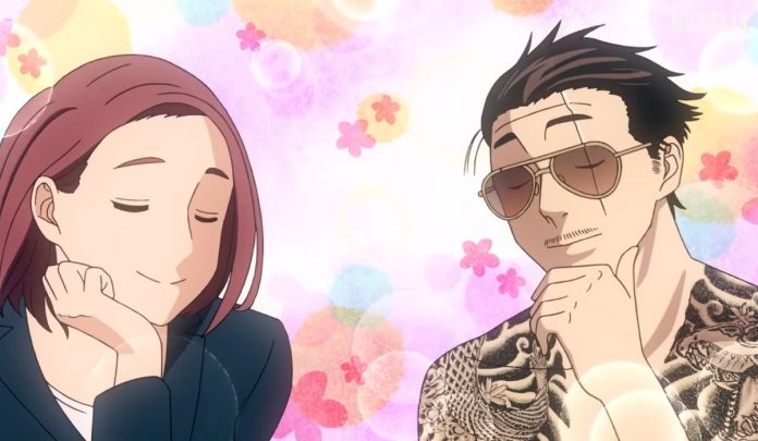 Yakuza Goes Hausmann Newsbild Anime 2