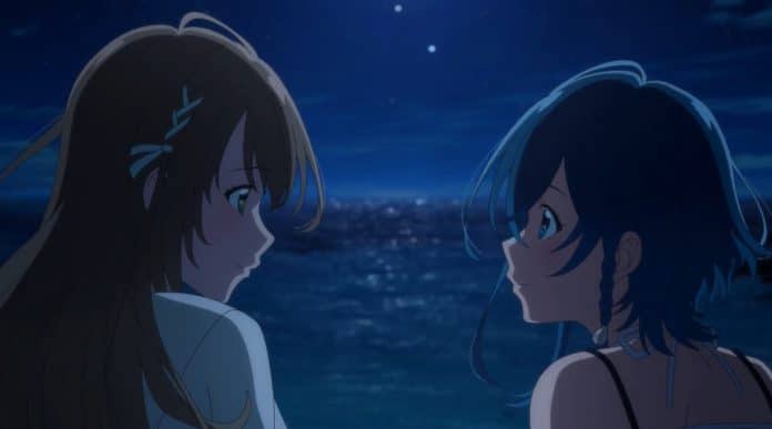 Aquatope of White Sand Aquatope of White Sand