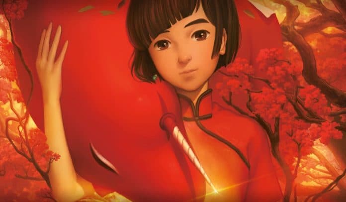 Big Fish and Begonia Release News