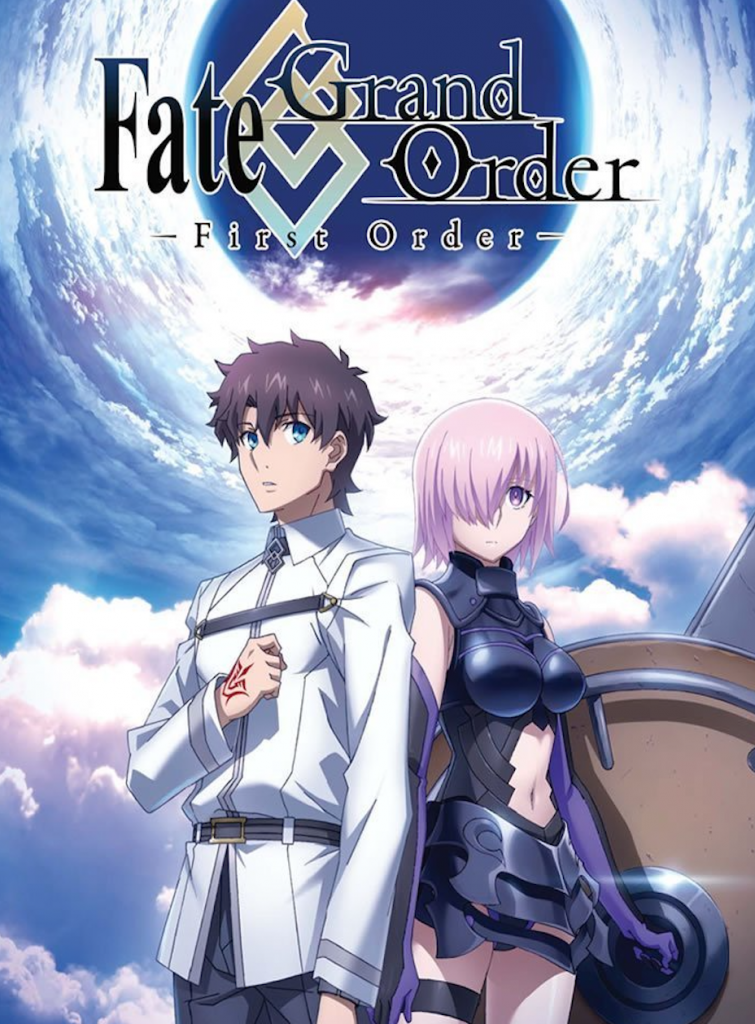 Fate/Grand Order – First Order