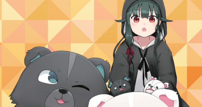 Kuma Kuma Kuma Bear Newsbild Manga final