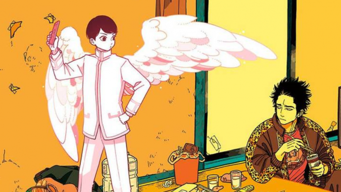 One Room Angel Newsbild