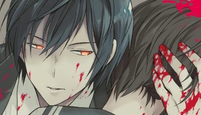 Teach me how to Kill You Newsbild HAYABUSA Mai 2021