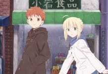 Everyday Today’s MENU for EMIYA Family