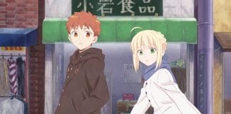Everyday Today’s MENU for EMIYA Family: Release-Termin bekannt Everyday Today’s MENU for EMIYA Family