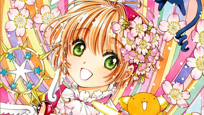 Card Captor Sakura