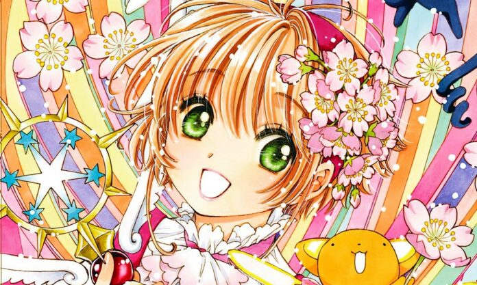 Card Captor Sakura