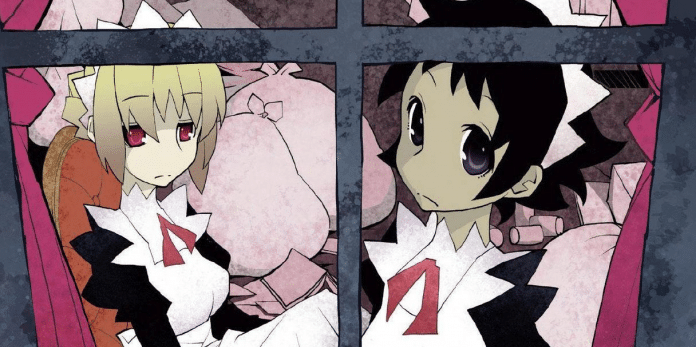 Das Voynich Hotel Das Voynich Hotel