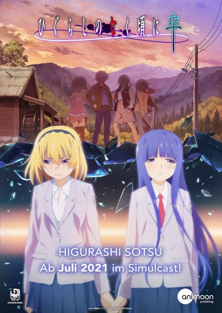 Higurashi SOTSU