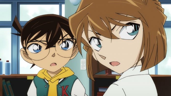 Detektiv Conan - Das Verschwinden des Conan Edogawa - Szenenbild