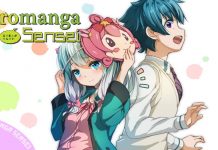 Eromanga Sensei