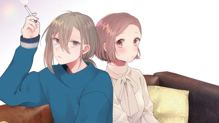 Handsome Girl and Sheltered Girl Newsbild