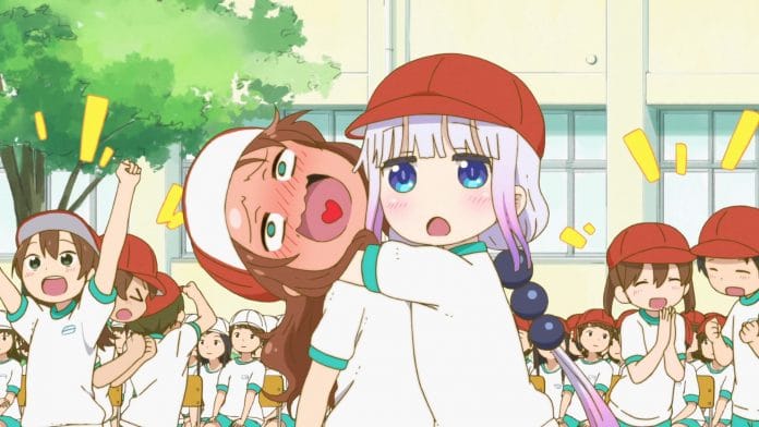 Miss Kobayashi’s Dragon Maid Miss Kobayashi’s Dragon Maid