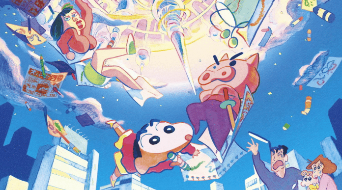 Shin Chan Film 28 NEwsbild Mai 2021 02