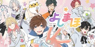 Yoshimaho: Yoshi Yoshi Magic – Neuer Original-Anime angekündigt