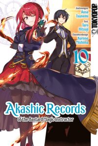 Akashic Records; Akashic Records of the Bastard Magic Instructor