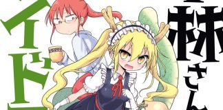 Miss Kobayashi’s Dragon Maid