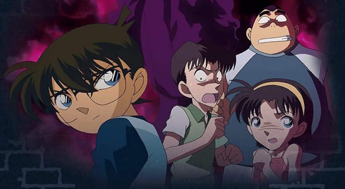 Detektiv Conan Box 15 Titelbild