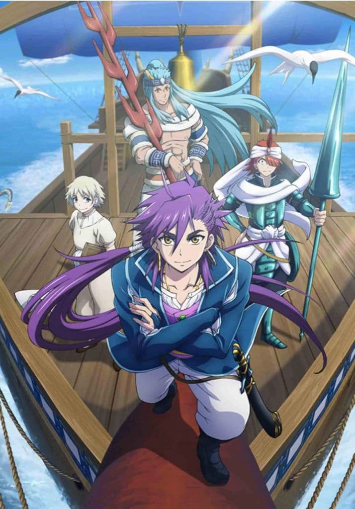 magi adventure of sinbad