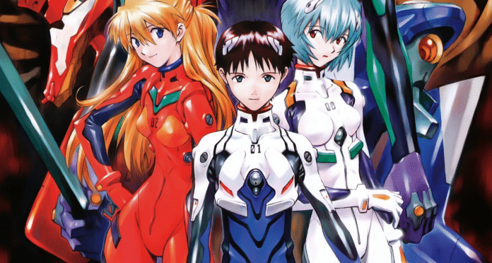 Neon Genesis Evangelion