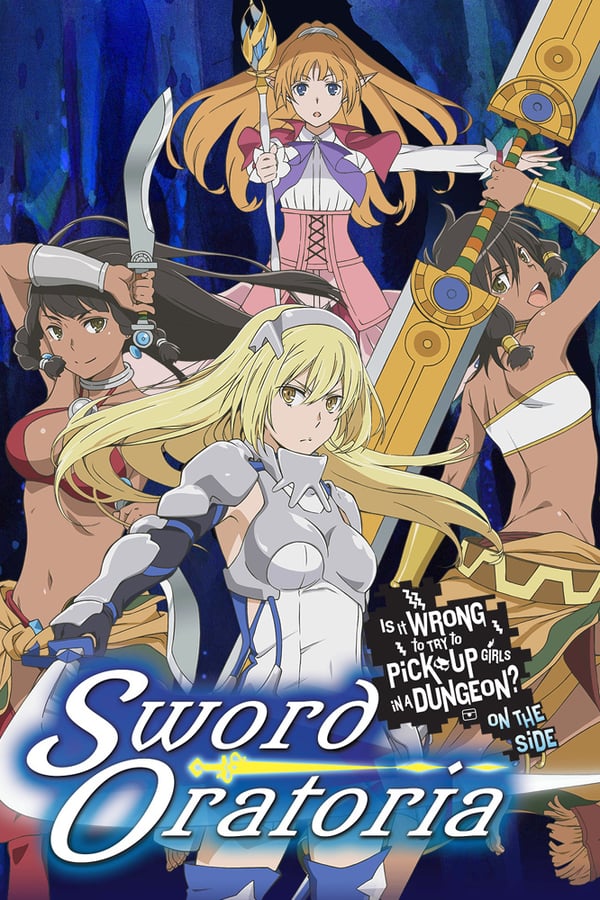 Danmachi - Sword Oratoria