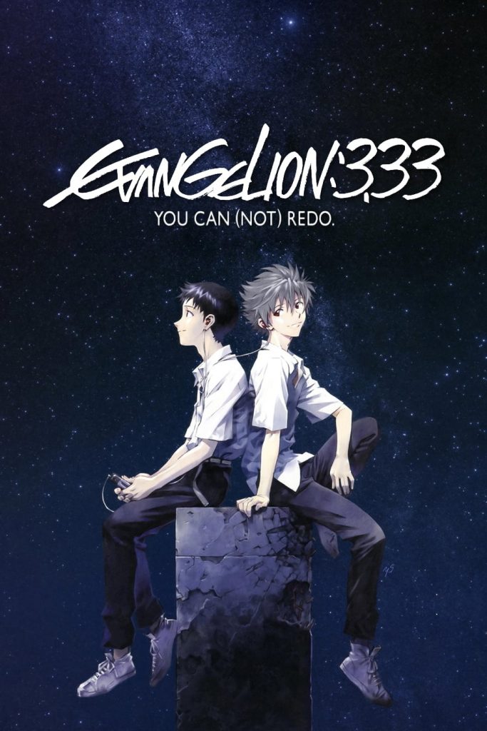 Evangelion: 3.33 – You Can (Not) Redo