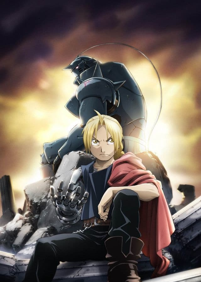 Fullmetal Alchemist Brotherhood