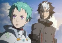 Eureka Seven